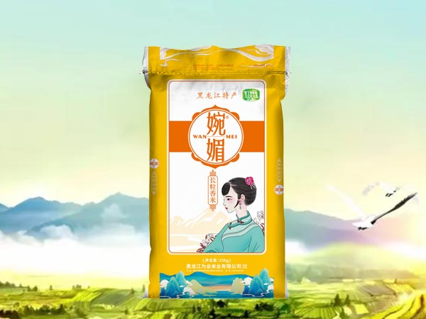婉媚長粒香25kg