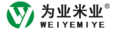 黑龍江為業米業有限公司